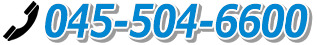 TEL:045-504-6600